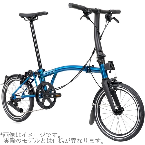 BROMPTON ( ブロンプトン ) 折りたたみ自転車 P LINE MK2 ( Pライン マーク2 ) 12速 LOW ラックなし SLL パシフィックラッカー ( 適正身長145-185cm前後 )