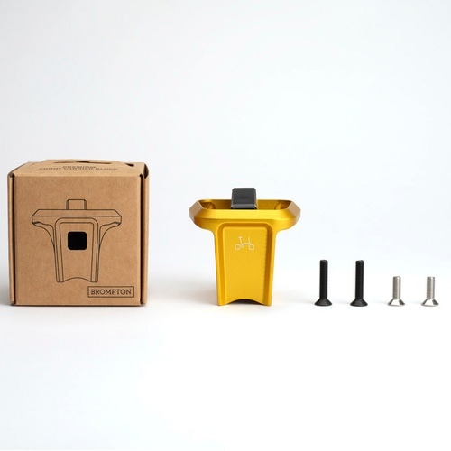 BROMPTON ( ブロンプトン ) フレーム小物・リアディレイラーハンガー FORGED FRONT CARRIER BLOCK ( フォージド フロントキャリアブロック ) ゴールド