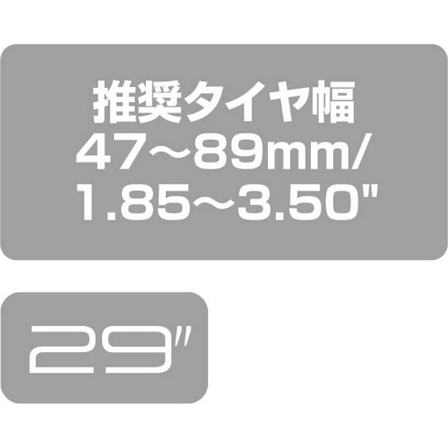 DT SWISS ( ディーティースイス ) リム FR571 シルバー 29インチ/32H