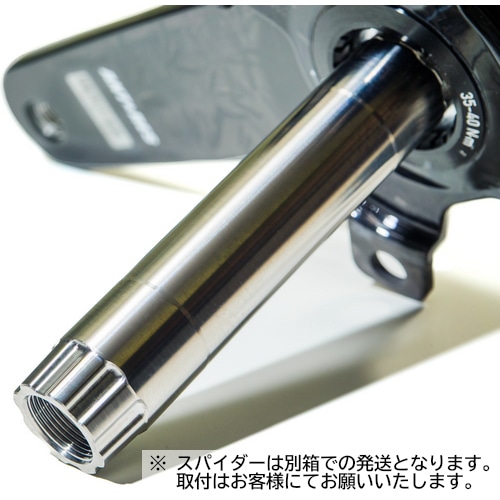 ANTARES ( �A���^���X ) �N�����N�E�N�����N�Z�b�g SL CARBON CRANK Ti-24 ( SL �J�[�{���N�����N TI 24 ) �J�[�{���X�p�C�_�[�d�l �}�[�u���J�[�{���N���A 170mm / PCD 110mm 4Bolt(�V�}�m)