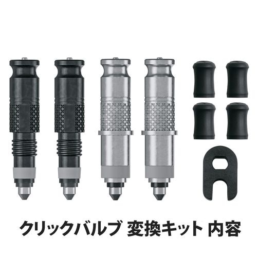 SKS ( エスケイエス ) フロアポンプ エアエクスプローラー クリックバルブ 10.0