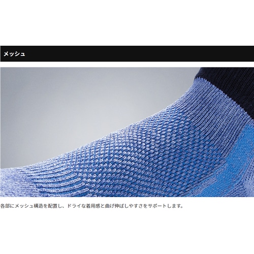 ZEROFIT ( ゼロフィット ) ソックス NANOBITE SOCKS ( ナノバイトソックス ) ショートカット ホワイト S