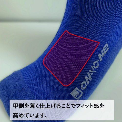 ONYONE ( Il ) \bNX F̓\bNX CYCLE8 lCr[ L ( 26-28cm )