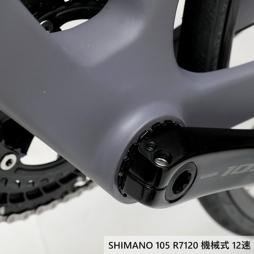 CORRATEC ( コラテック ) ロードバイク R.T.CARBON ( RT カーボン ) 105 Mech R7120 / WH-RS171 マットグレー/ライトグレー 47 (身長目安155cm前後)