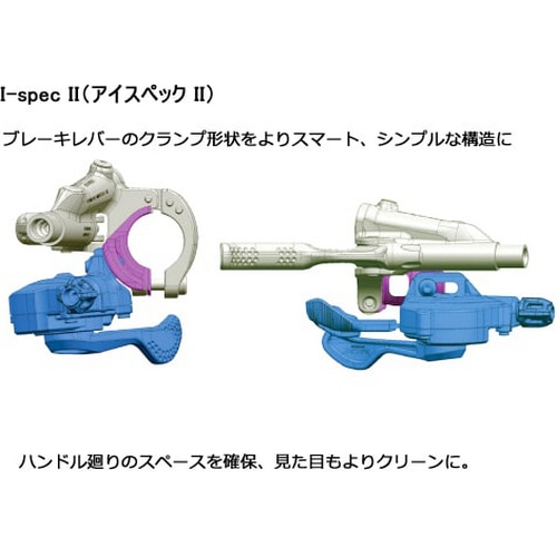 SHIMANO ( �V�}�m ) �u���[�L���o�[�i�������j BL-U8000 CUES �����u���[�L���o�[�E&BR-U8010 CUES �t���b�g�}�E���g�u���[�L�L�����p�[�t�����g �t�����g�p