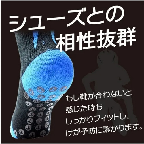 TAKIS ( �^�L�X ) �\�b�N�X �^�L�X�_�b�V���\�b�N�X3 �u���b�N/�u���[ 13-18cm