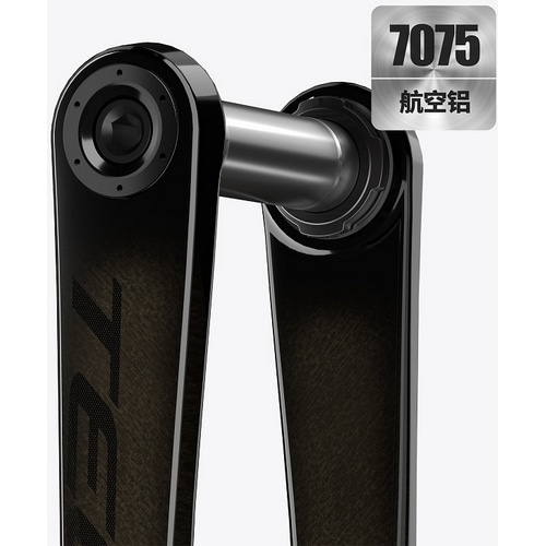 MAGENE ( �}�[�W�[�� ) ���̑��p���[���[�^�[ TEO-P515 �X�p�C�_�[�^�p���[���[�^�[ �J�[�{���N�����N�Z�b�g 167.5mm