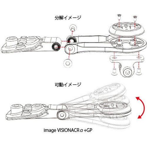 REC-MOUNTS ( レックマウント ) サイクルコンピューター_オプション 