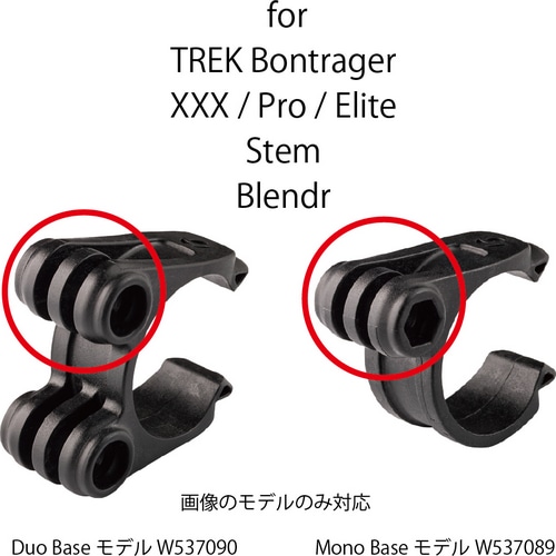 REC-MOUNTS ( ���b�N�}�E���g ) �T�C�N���R���s���[�^�[_�I�v�V���� �_�u���p�x�[�X�A�_�v�^�[ GP�ϊ�