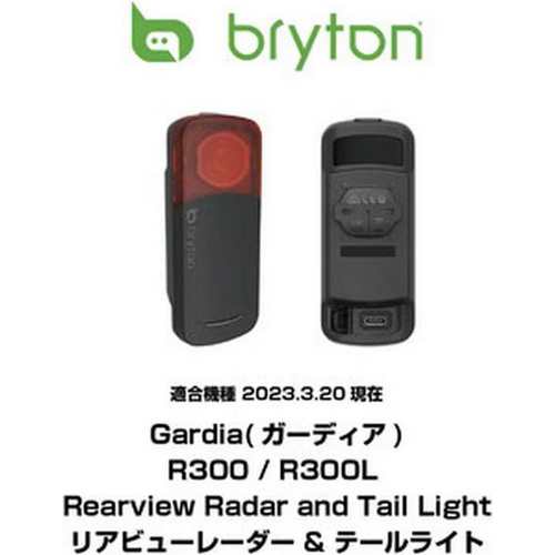 REC-MOUNTS ( bN}Eg ) Cg}Eg Z[teBCgA_v^[ K[fBAp