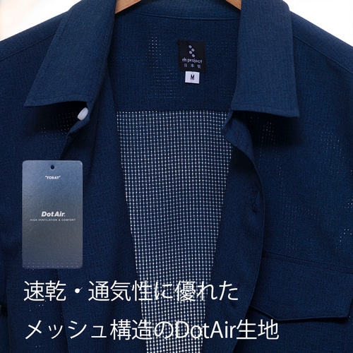 rin project ( vWFNg ) sVcEJWAEFA TVF[hVc DotAir lCr[ M