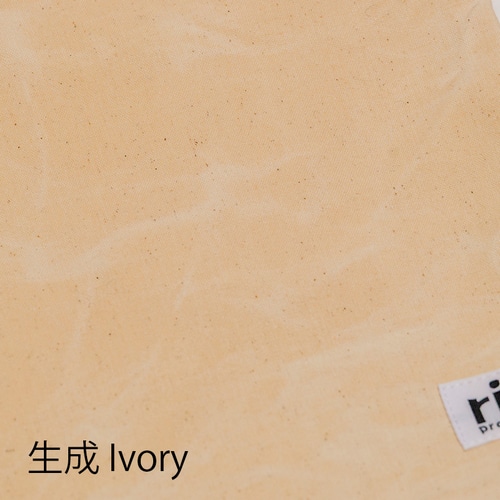 rin project ( �����v���W�F�N�g ) �T�R�b�V�� MAIDO�T�R�b�V�� �p���t�B���R�b�g�� ����