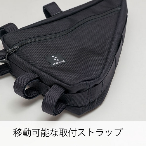rin project ( リンプロジェクト ) フレームバッグ フレームバッグ TYRELL IVE用 ブラック
