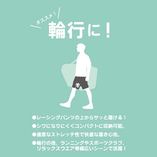 KAPELMUUR ( Jy~[ ) JWApc ͂Xgb` n[tpc O[ L