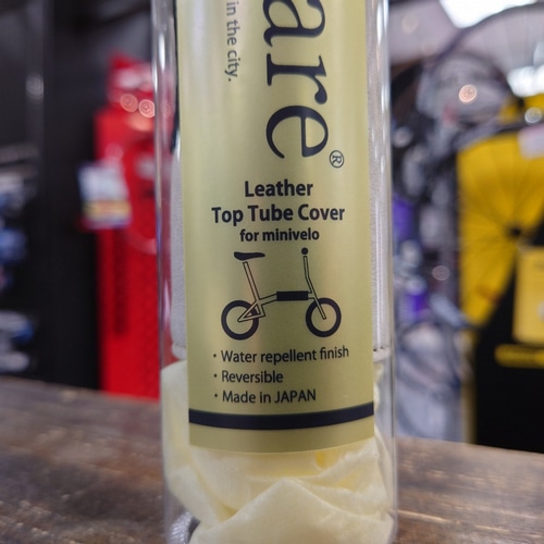 MAWARE ( �}���� )  �t���[���v���e�N�^�[ ���U�[�t���[���J�o�[ �z���C�g ���a�ԗp