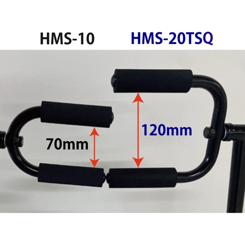 FUKAYA ( フカヤ ) メンテナンススタンド HMS-20TSQ フック式メンテナンススタンド 高さ調整付き