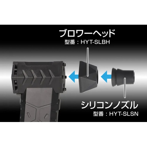 GENTOS ( WFgX ) ėpH HYT-SL ^u[ ubN