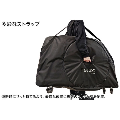 TERZO ( テルッツォ ) 輪行バッグ EC35