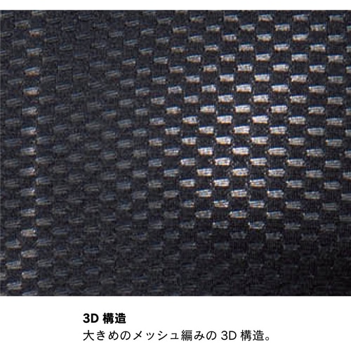 ӂ Ci[ JW-715 BT⊴3Dt@[XgC[ UVJbgX[u N[lbNVc ubN S