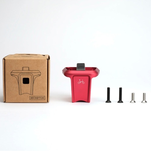 BROMPTON ( �u�����v�g�� ) �t���[�������E���A�f�B���C���[�n���K�[ FORGED FRONT CARRIER BLOCK ( �t�H�[�W�h �t�����g�L�����A�u���b�N ) ���b�h