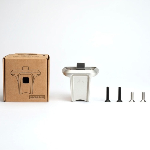 BROMPTON ( ブロンプトン ) フレーム小物・リアディレイラーハンガー FORGED FRONT CARRIER BLOCK ( フォージド フロントキャリアブロック ) シルバー