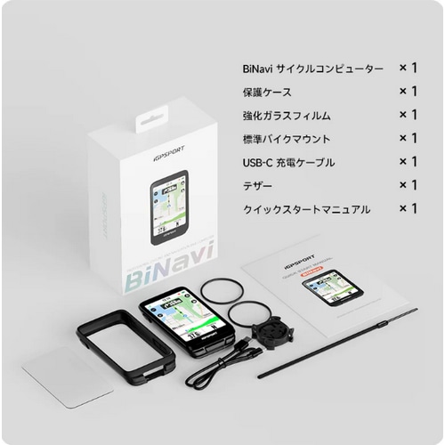 iGPSPORT ( アイジーピースポーツ ) サイクルコンピューター 本体 BI NAVI ブラック