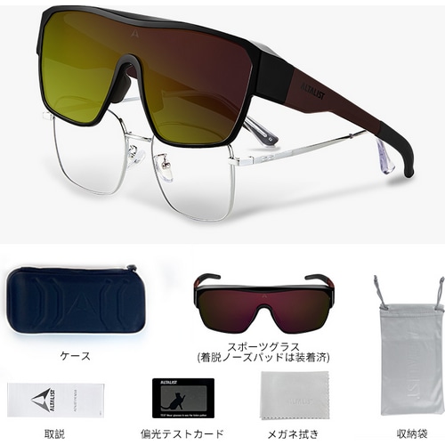 ALTALIST ( A^Xg ) TOX OVERGLASSES 2 ( I[o[OX 2 ) }bg_[NlCr[/ubN ( nCvu[~[/Ό )