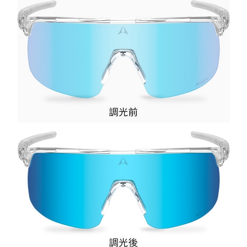 ALTALIST ( �A���^���X�g ) �T���O���X KAKU SP5 ( �J�N �G�X�s�[�t�@�C�u ) �N���X�^���N���A ( �u���[�~���[/VIV20���� )