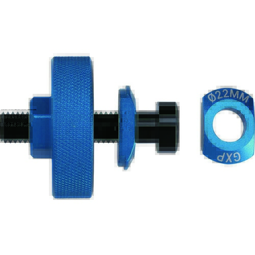 BBB ( ビービービー ) 専用工具 BEARING REMOVER BTL-232 ( ベアリングリムーバー ) 22/24 GPX/BB90