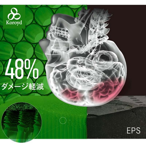 SMITH ( X~X ) X|[cwbg SESSION MIPS ( ZbV ~bvX ) }bgnCt@Cu M ( 55-59cm )