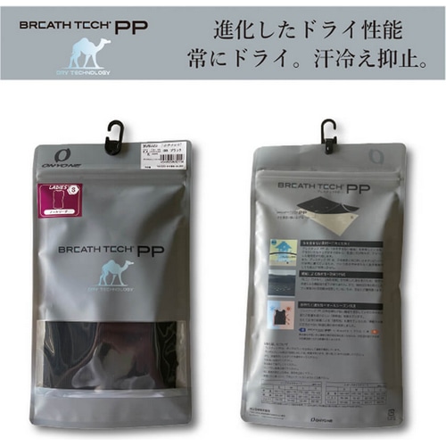 ONYONE ( Il ) m[X[uCi[ fB[X uXebNPP m[X[u ubN O fB[X