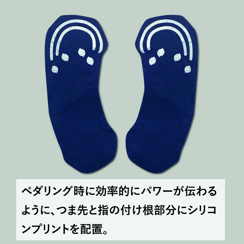 ONYONE ( Il ) \bNX F̓\bNX CYCLE8 lCr[ L ( 26-28cm )