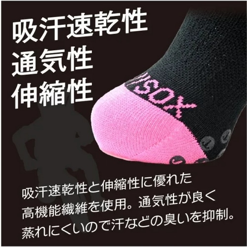 TAKIS ( �^�L�X ) �\�b�N�X �^�L�X�_�b�V���\�b�N�X3 �u���b�N/�u���[ 13-18cm