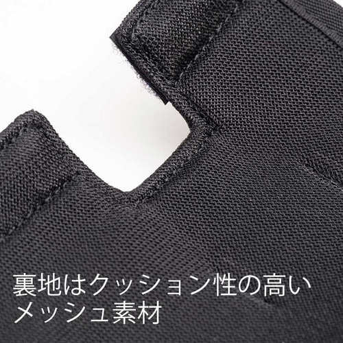 rin project ( リンプロジェクト ) フレームプロテクター BPステムパッド オリーブ