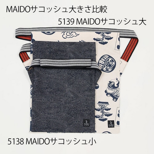 rin project ( リンプロジェクト ) サコッシュ MAIDOサコッシュ小 酒