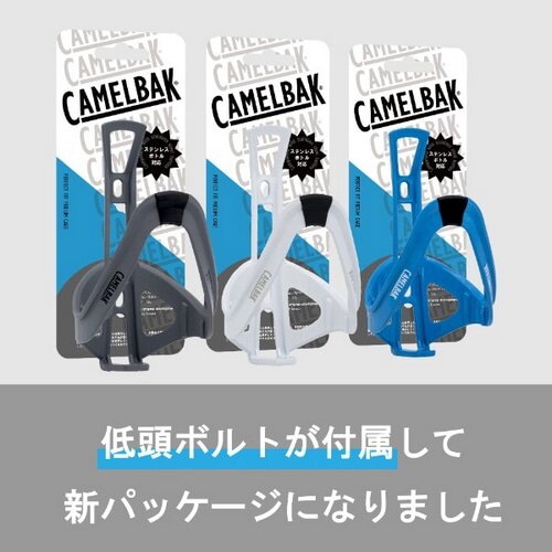 CAMELBAK ( LobN ) {gP[W p[tFNgtBbg |fBEP[W V2 OtBXubN