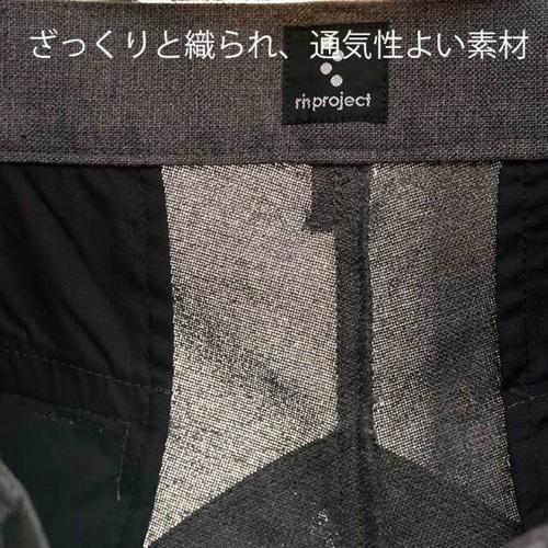 rin project ( vWFNg ) JWApc zbv TbNpc O[ M