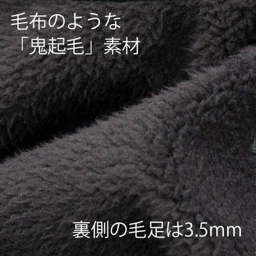 rin project ( �����v���W�F�N�g ) �s�V���c�E�J�W���A���E�F�A �S�N�уt�[�f�B�[ �O���[ S