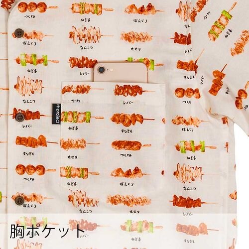 rin project ( vWFNg ) sVcEJWAEFA LgAn  ( zCg ) S