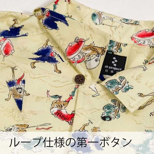 rin project ( vWFNg ) sVcEJWAEFA SSVc  ( AC{[ ) S