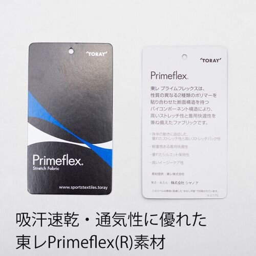 rin project ( vWFNg ) sVcEJWAEFA ~^[| O[W S