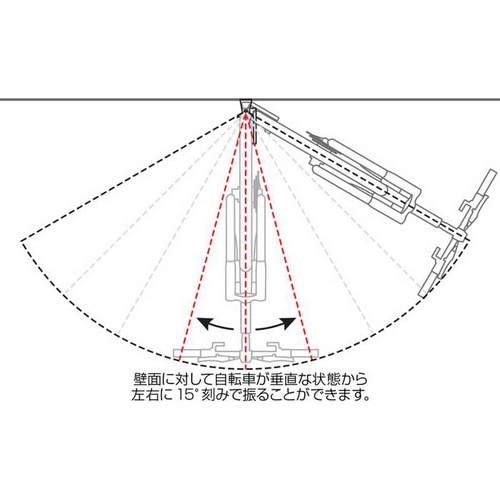 TOPEAK ( �g�s�[�N ) �o�C�N���b�N/�f�B�X�v���[�X�^���h SWING-UP DX BIKE HOLDER ( �X�C���O�A�b�v DX �o�C�N�z���_�[ )