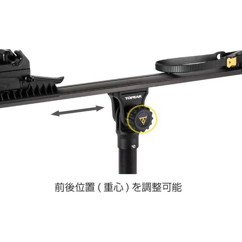 TOPEAK ( �g�s�[�N ) �����e�i���X�X�^���h PREPSTAND X PRO ( �v���b�v �X�^���h X �v�� )