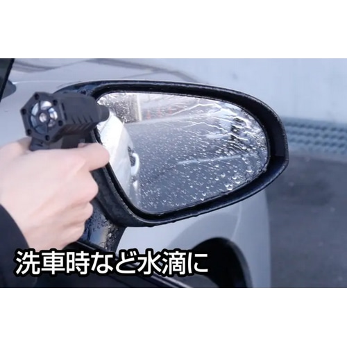 GENTOS ( WFgX ) ėpH HYT-SL ^u[ ubN