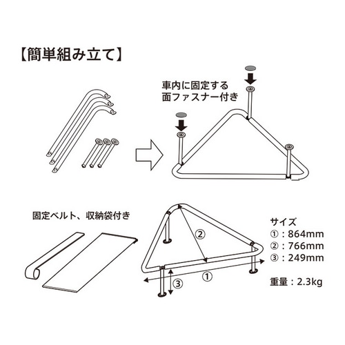 TERZO ( �e���b�c�H ) SIDEWAYS CABIN CYCLE CARRIER-1 EZ LOCK ( �T�C�h�E�F�C �L���r�� �T�C�N�� �L�����A 1�C�[�W�[���b�N ) ���[�^�C�v EC33