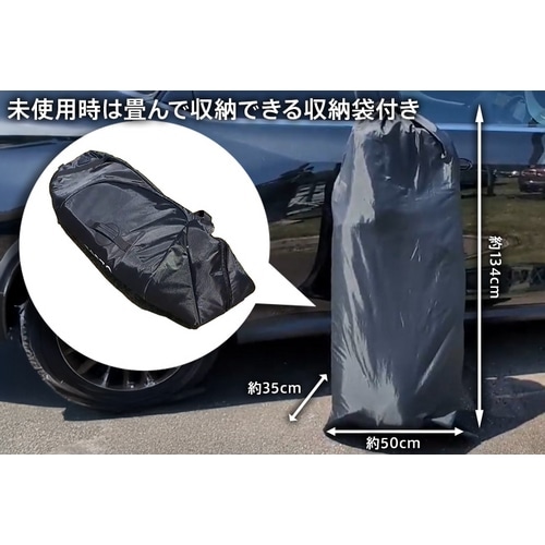 TERZO ( テルッツォ ) 輪行バッグ EC35