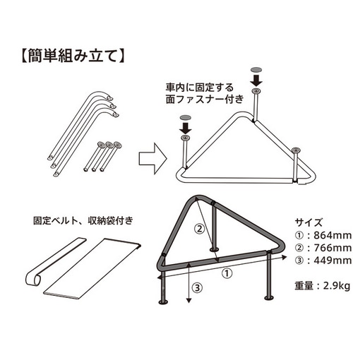 TERZO ( �e���b�c�H ) SIDEWAYS CABIN CYCLE CARRIER-1 EZ LOCK ( �T�C�h�E�F�C �L���r�� �T�C�N�� �L�����A 1�C�[�W�[���b�N ) �n�C�^�C�v EC33H