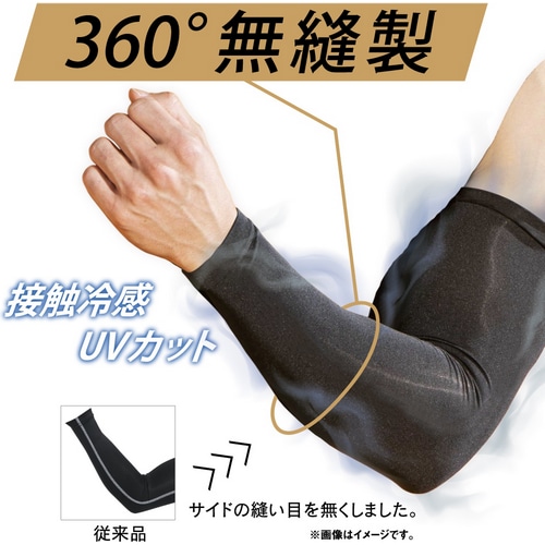 ӂ A[Jo[ JW-615 BT⊴V[X A[Jo[ ubN t[TCY