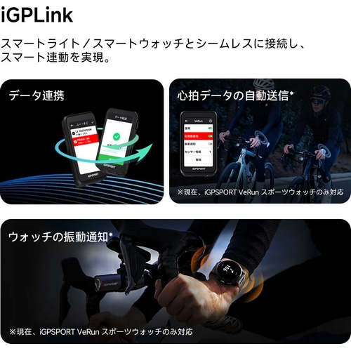 iGPSPORT ( �A�C�W�[�s�[�X�|�[�c ) �T�C�N���R���s���[�^�[ �{�� BiNAVI Air ( Bi�i�r �G�A�[ ) �u���b�N