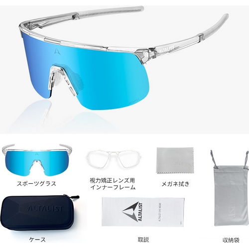 ALTALIST ( �A���^���X�g ) �T���O���X KAKU SP5 ( �J�N �G�X�s�[�t�@�C�u ) �N���X�^���N���A ( �u���[�~���[/VIV20���� )